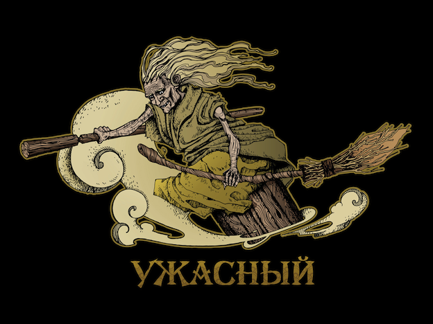 yzhacniu