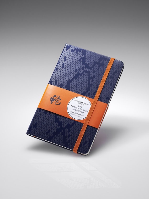 Moleskine year of the snake