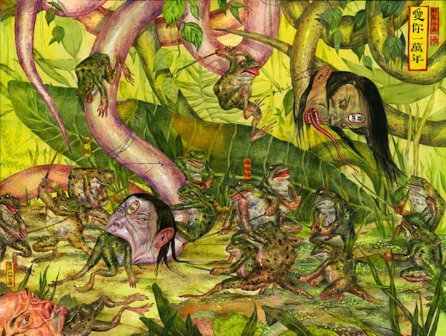 art year of the snake