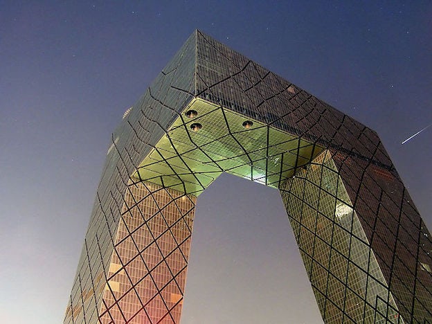 CCTV Tower