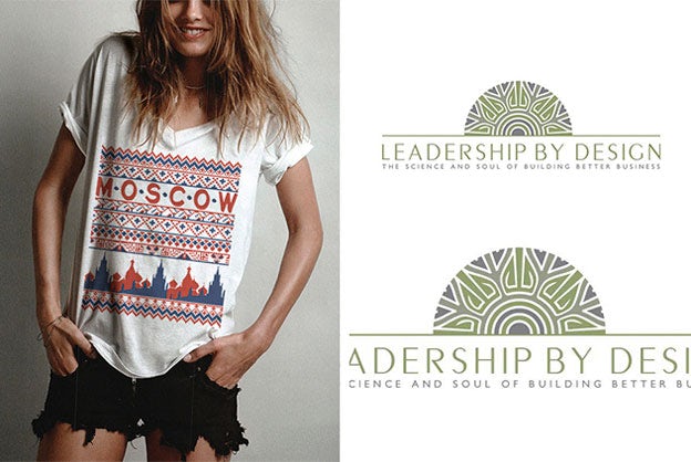 Design Trends: Geometric Pattern