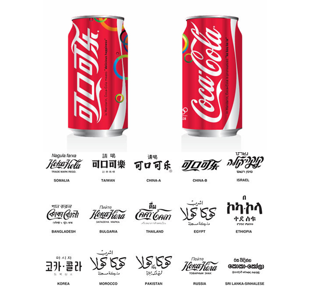 cocacola