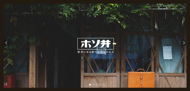 kaban