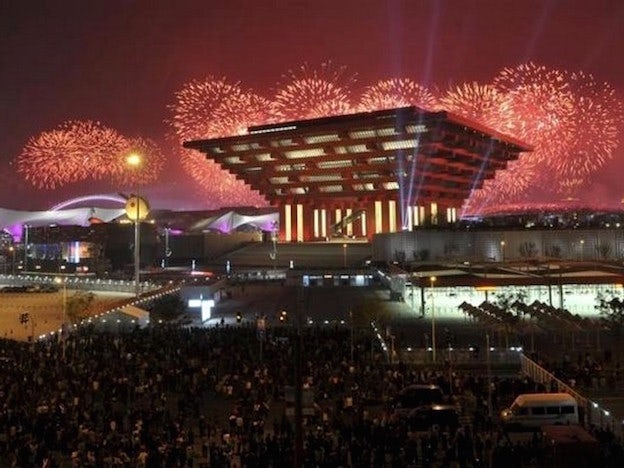 Expo-2010-China-Pavilion
