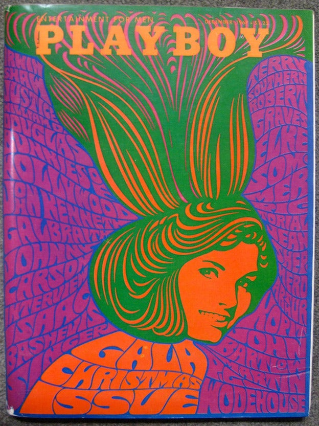 psychedelic poster design