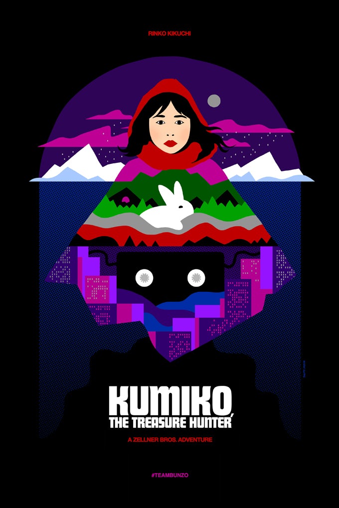 kumiko-the-treasure-hunter-poster