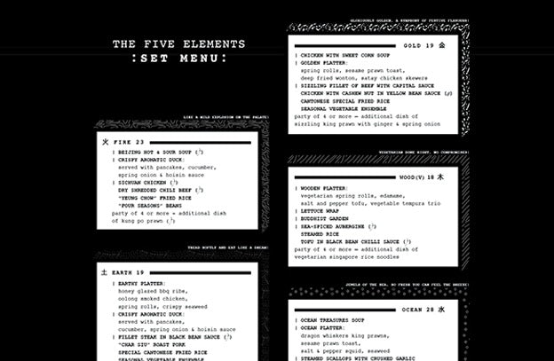 menu_f_7