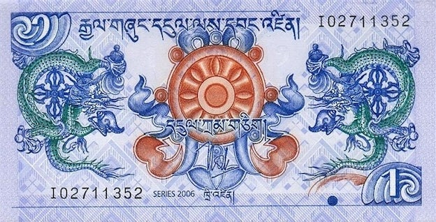 Bhutanese Ngultrum