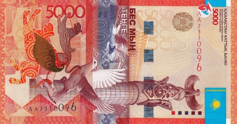 Kazakhstan Tenge