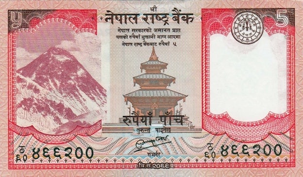 Nepalese Rupee