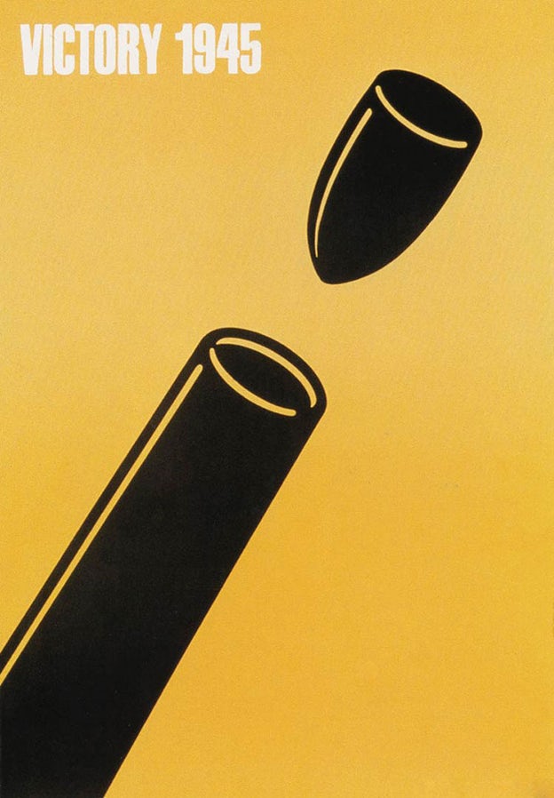 shigeo fukuda