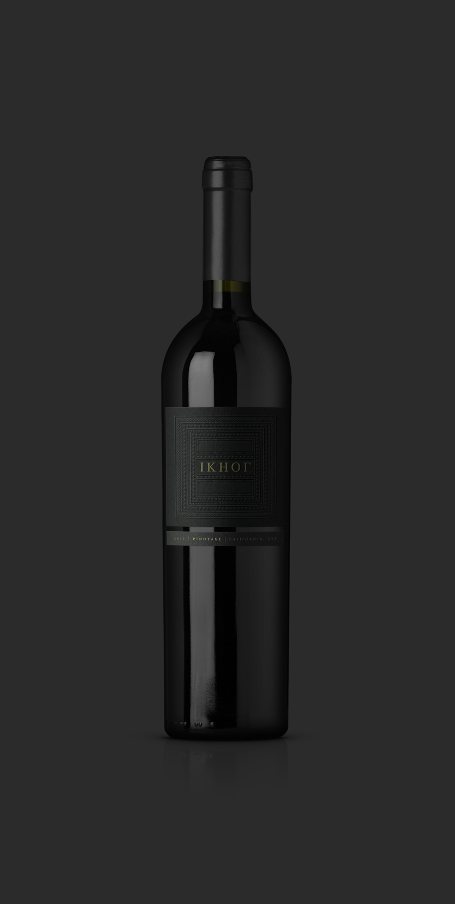 étiquette du vin ikhot