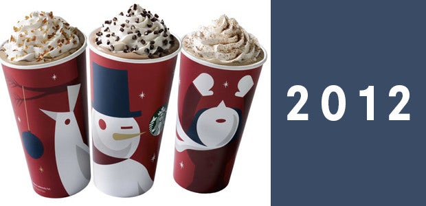 2012 starbucks holiday cup