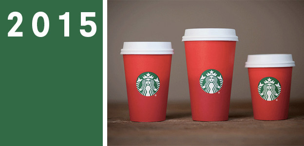 starbucks holiday cup