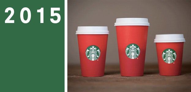 2015 starbucks holiday cup