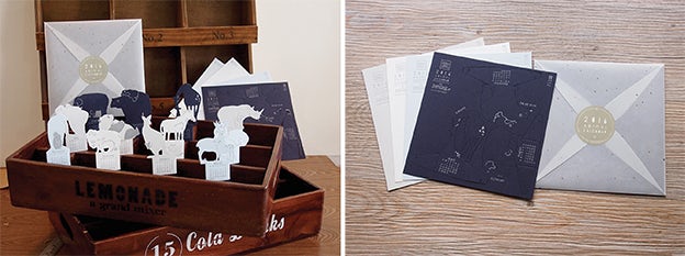 Creative Calendars - Ditto