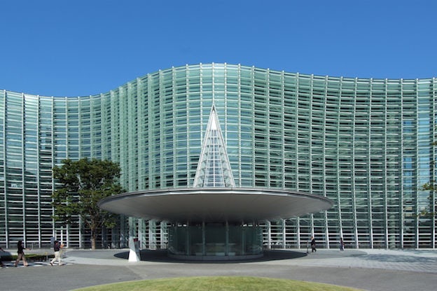 Tokyo Museum of Contemporary Art