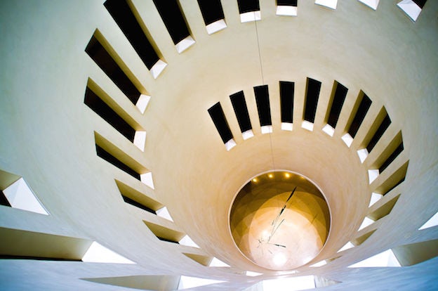 Leeum Museum (Samsung Museum of Art)