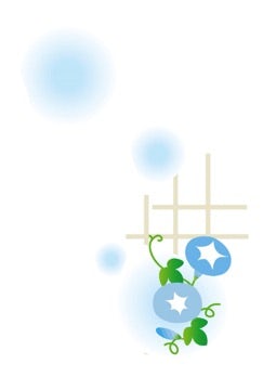 イラストは小さく
