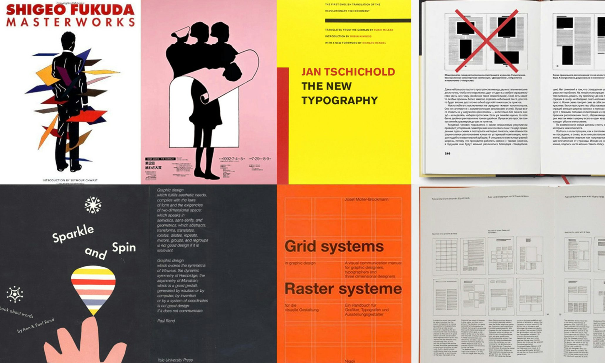 5 classic design books for summer reading - 99designs