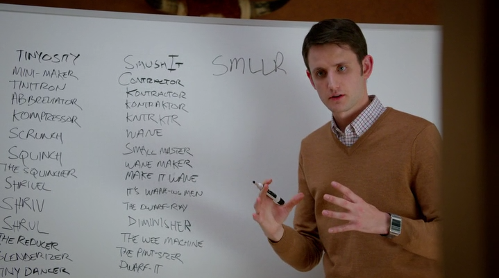 HBO-Szene im Silicon Valley