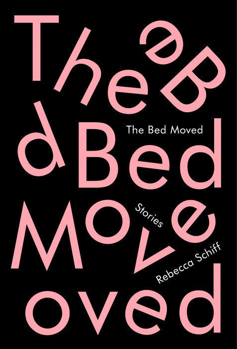 principles of design - The Bed Moved by Rebecca Schiff, Designed by Janet Hansen