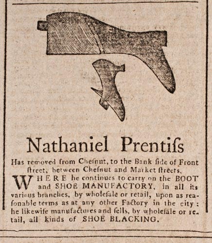 early bootmaker advertisement