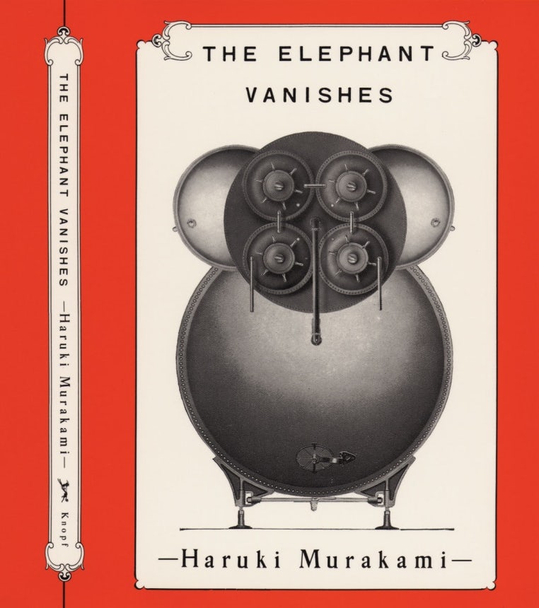The elephant vanishes cover