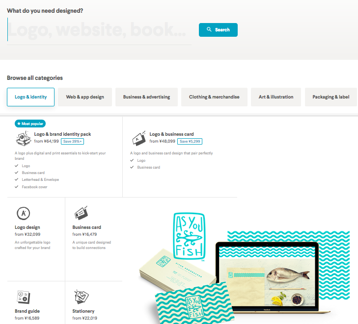 Screenshot of searching in a 99designs category