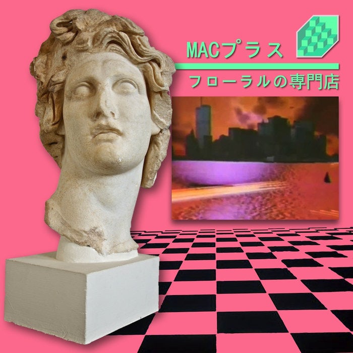 A bust of Helios against a pink background with a checkered floor and a cityscape in the background