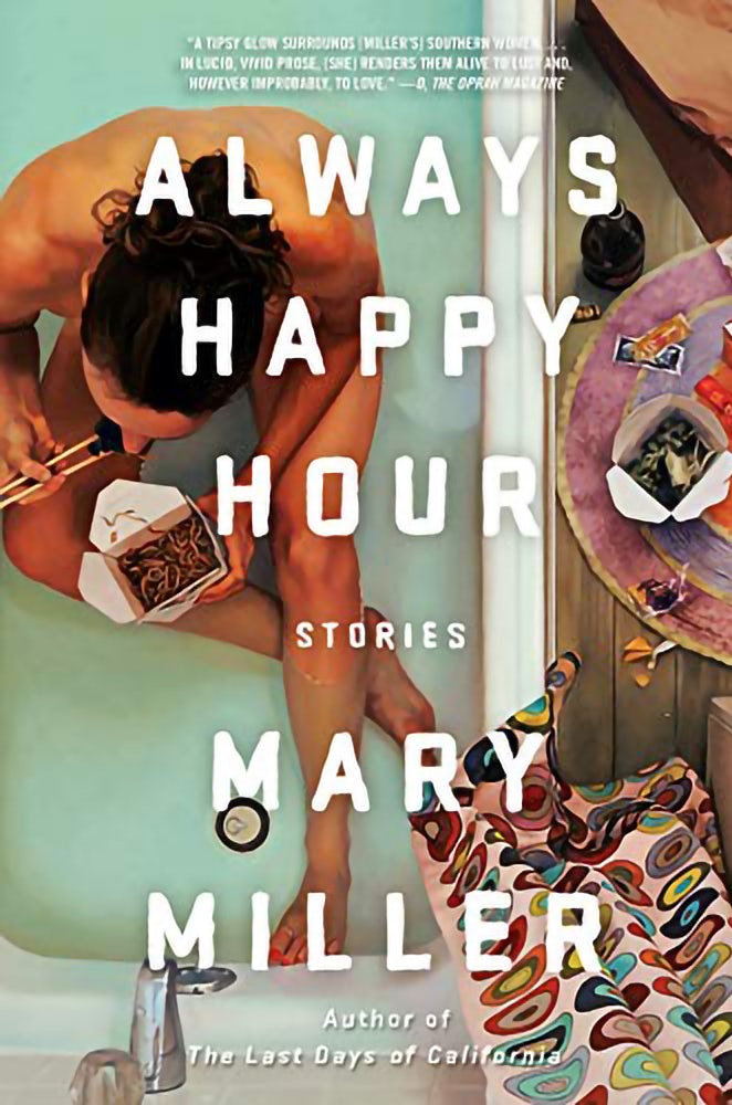 Always happy hour book cover