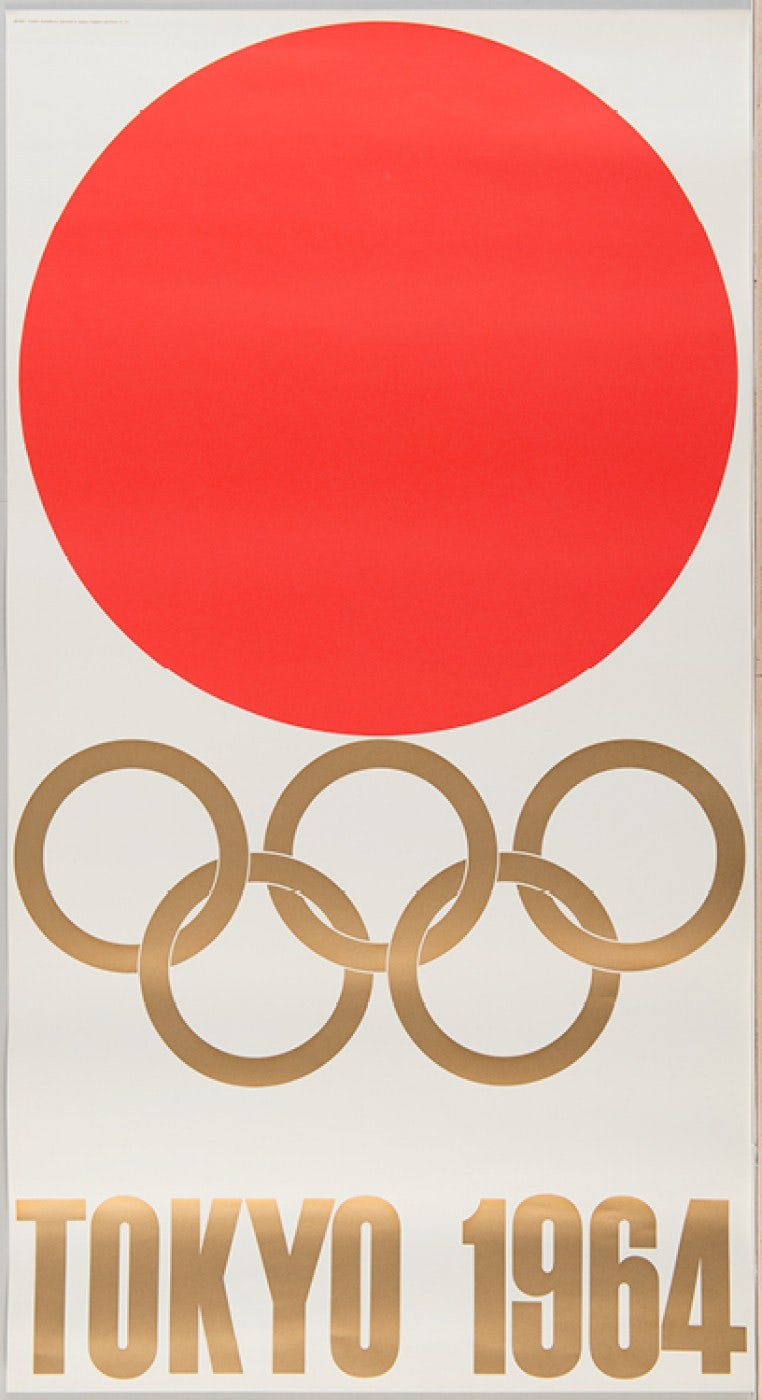 Tokyo olympics design