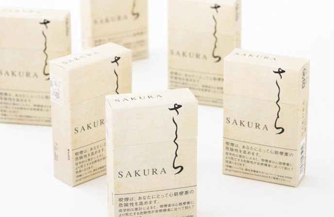 Sakura label design