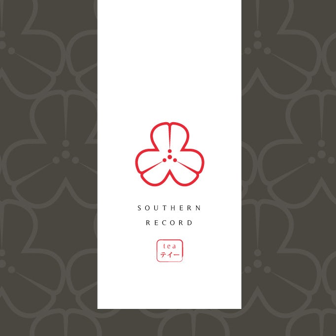 Japanese style logo for a luxury green tea