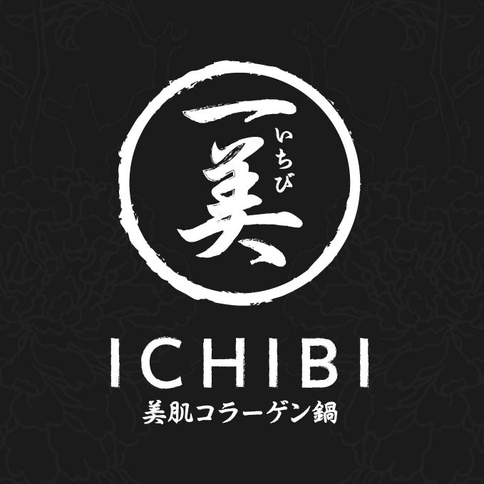 Japanese logo Ichibi design