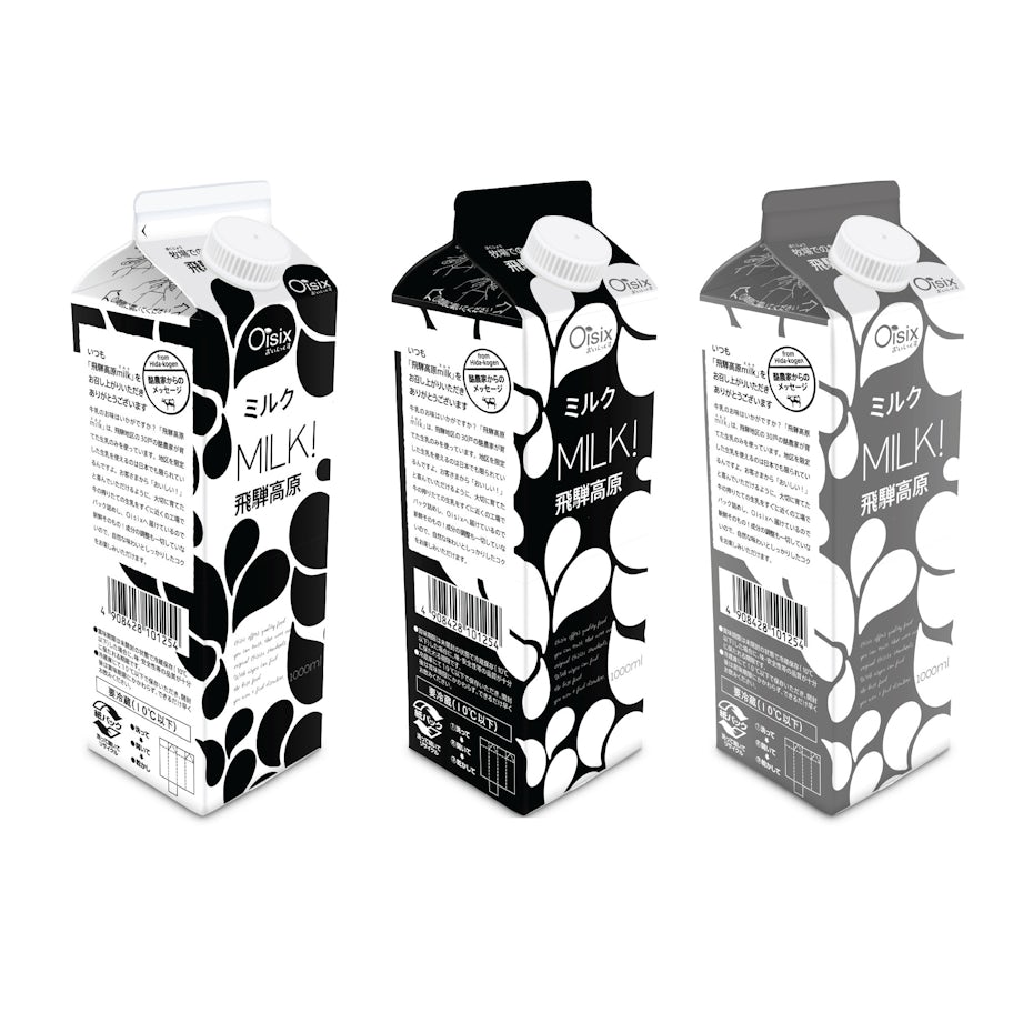 Milk black and white packaging