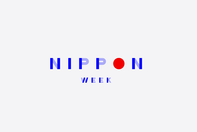 Nippon Week Davos Logo