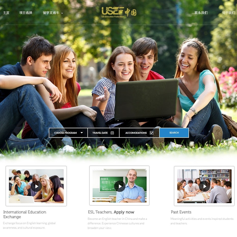 High school web page design