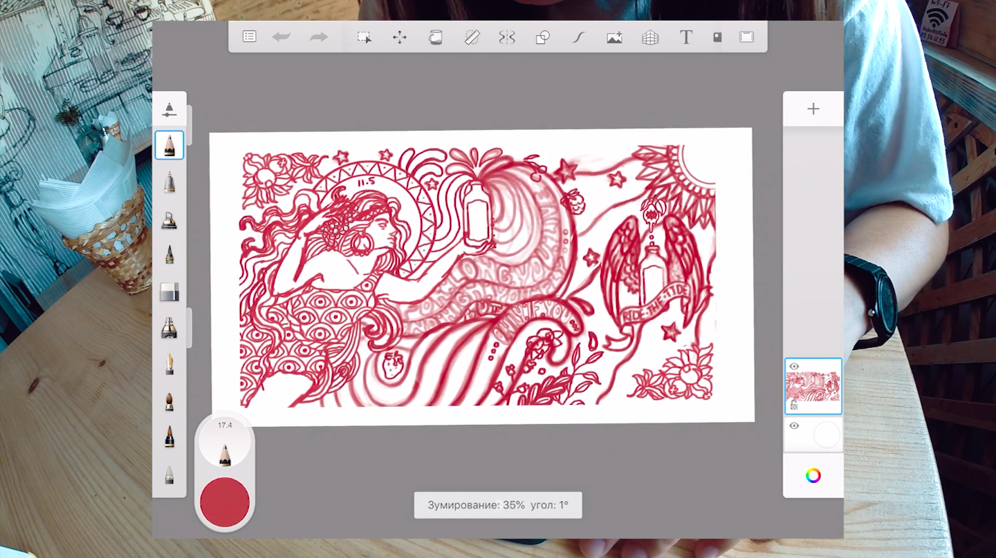 All drawing tools in FiftyThree's popular iPad sketch app Paper are now  free – GeekWire