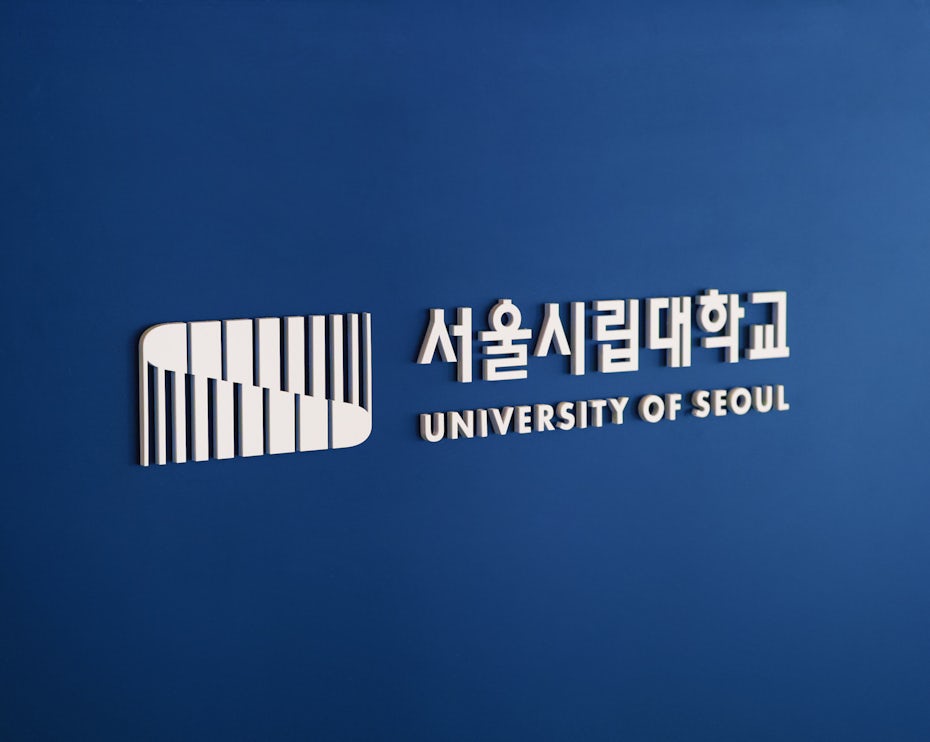 Identidad de marca de la Universidad de Seúl