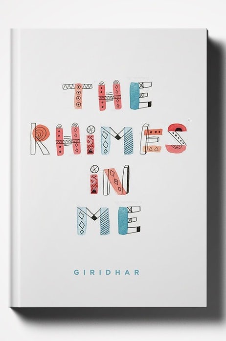 Book cover trends 2020 example with unique illustrated type