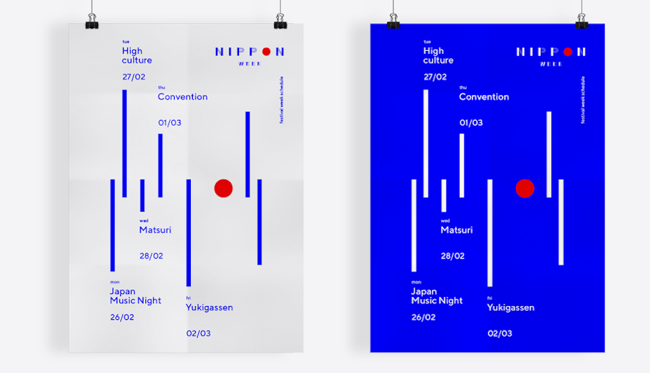 Versatile blue and red logo design for a Japanese brand