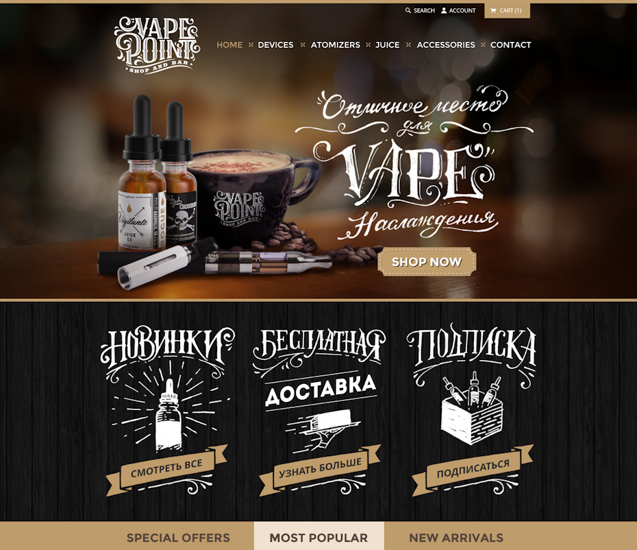 8 Tipps Um Perfekte Website Hintergrunde Zu Erstellen 99designs