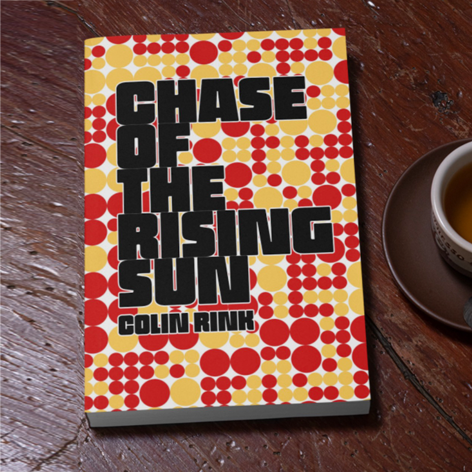 Book cover design with large rounded block fonts