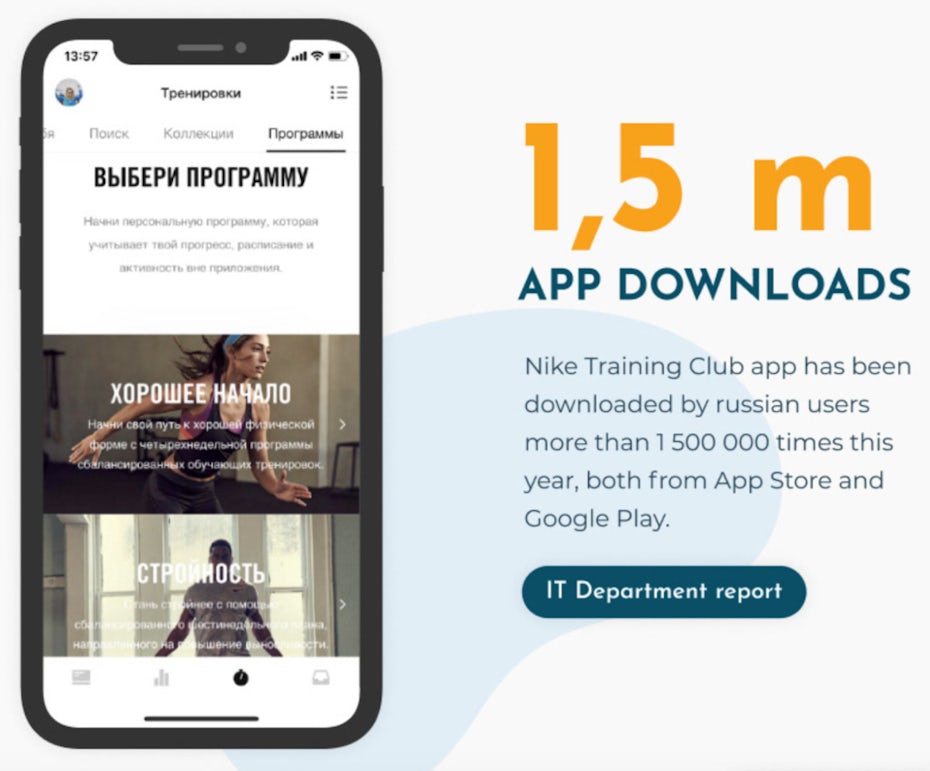 Email design trends 2021 example of skeuomorphic frames of screens