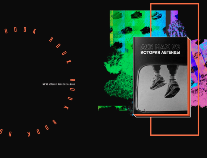 Email design trends 2021 example of neon effects