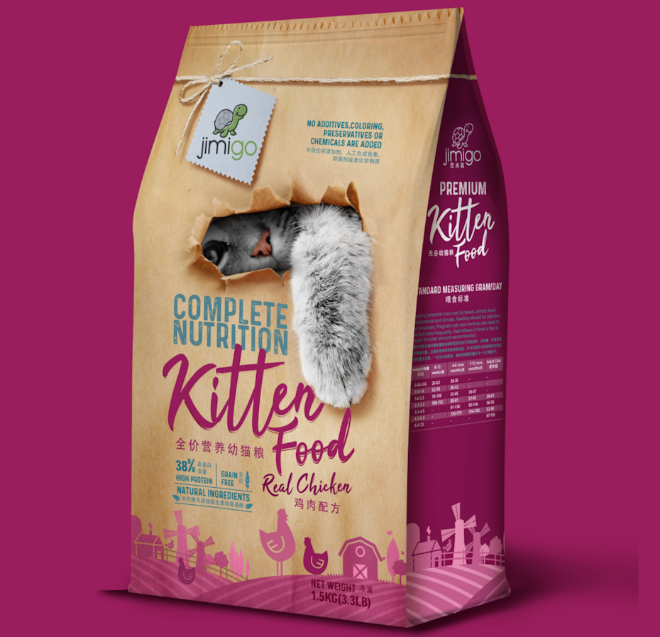 illustrative ad for product packaging