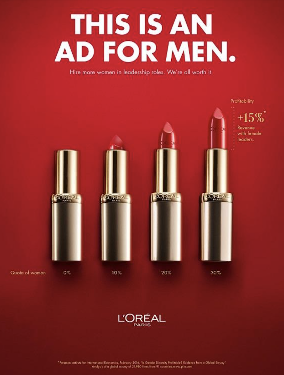 ما هو نص العلامة التجارية؟ نص وتصميم العلامة التجارية - الثنائي المذهل