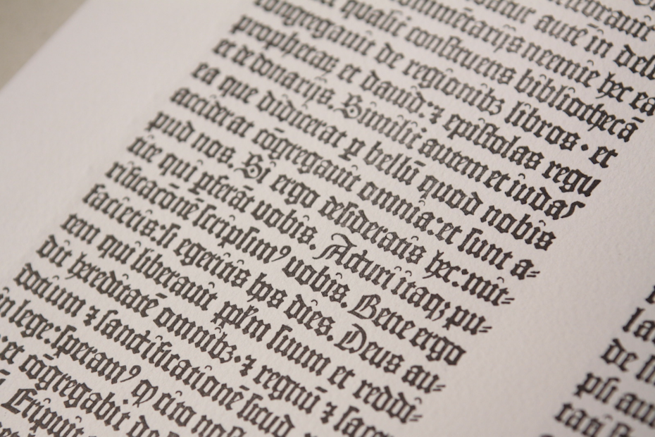 Reconstructed Gutenberg press sheet