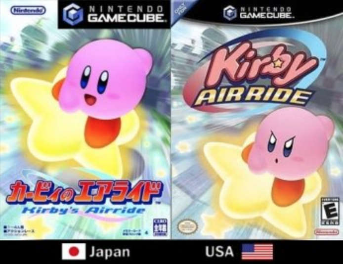 Arte de caja de Kirby japonés y estadounidense